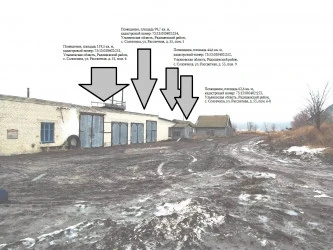Продажа посредством публичного предложения в электронной форме имущества, находящегося в собственности Ульяновской области: помещения по адресу: Ульяновская область, Радищевский район, с. Соловчиха, ул. Рассветная, д. 55, пом. 9